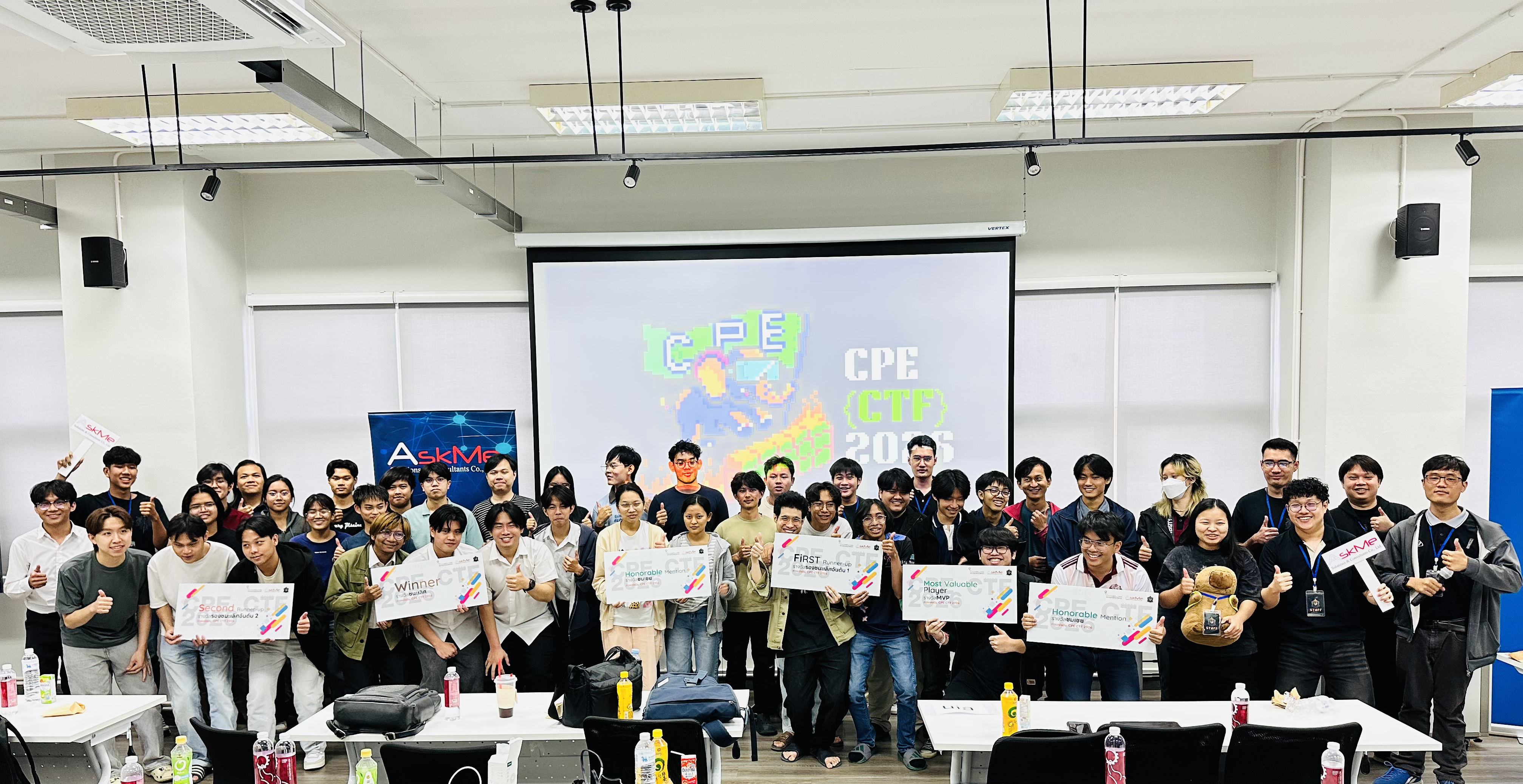 CPE CTF 2026 🚩 (CMU)