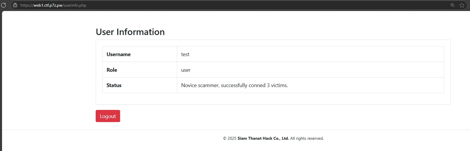ภาพที่ 0 แสดงหน้า User Info